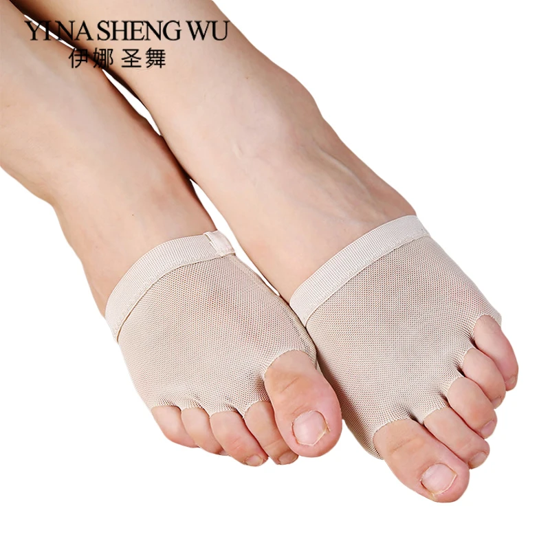 

1 Pair Professional Women Foot Protector Ballet Dance Belly Dance 5-hole Foot Toe Pad Dance Practice Accessories Nude Color