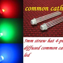 10000 шт. 5 мм соломенная шляпа 4-Контактный рассеянный Tri-Цвет RGB общий анод красного, зеленого и синего цвета светодиодный Светодиодный s StrawHat 4Pin RGB молочно-белый объектив