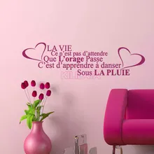Stickers French Citation de la vie Vinyl Wall Decals Sticker Art Wallpaper for Living Room Home