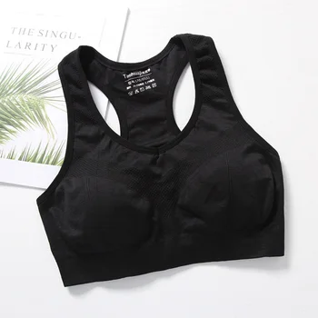 

Women Beauty Back Fitness Bra Fashion Wrapped Chest Underwear Shockproof Bra Refreshing Women's Bra Brassiere