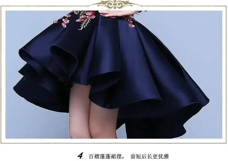 QQ20170222155845