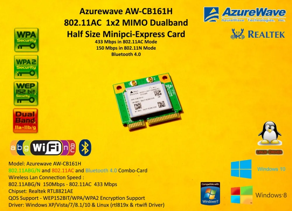 AW-CB161H