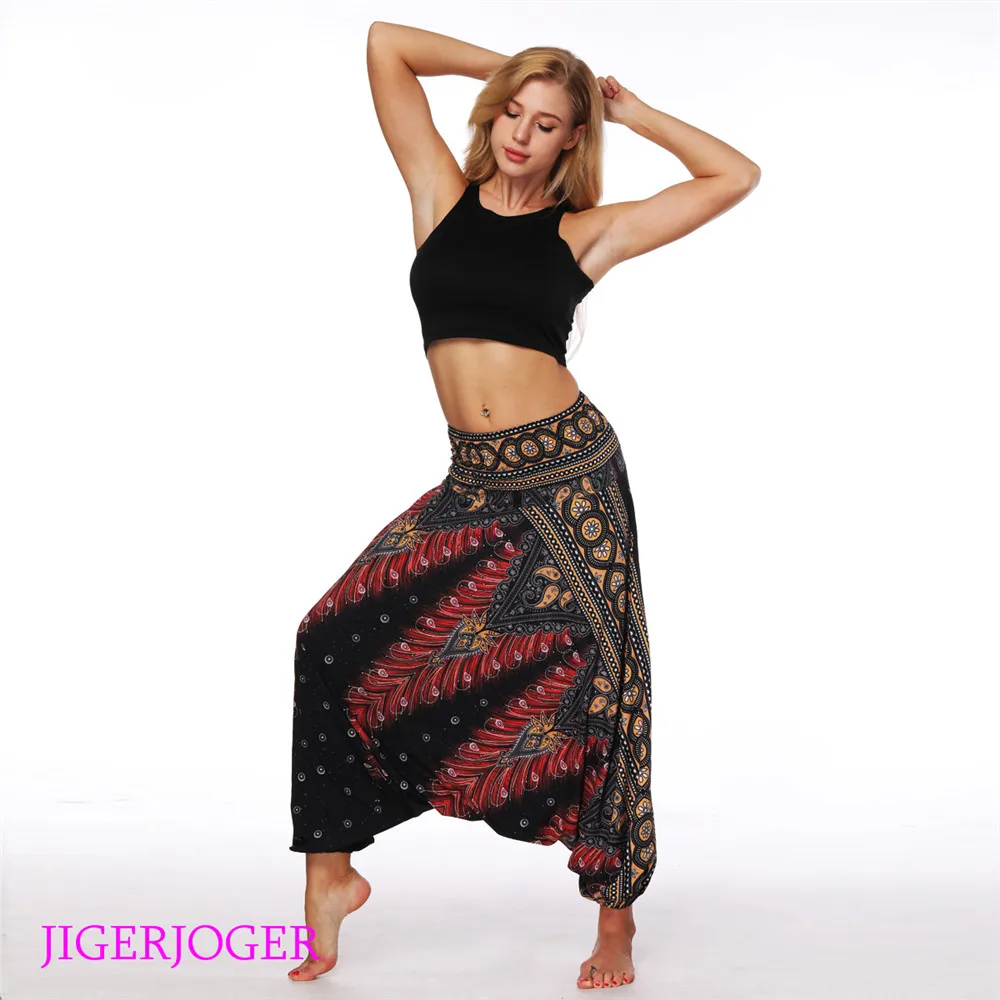 LL004 Dark brown feather aztec Indian Thailand style harem pants wide elastic waistband lantern legging bloomers (1)