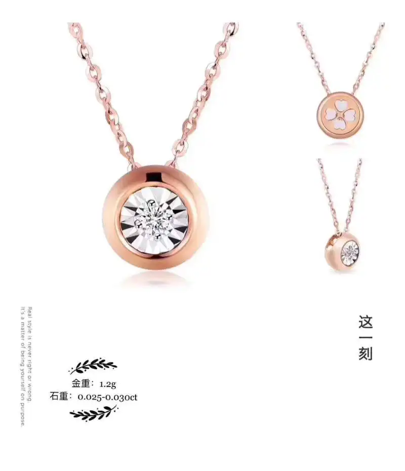diamond pendant 0.3carat 