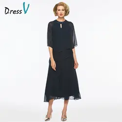 Dressv 2018 мать уздечка платье на заказ Свадебная вечеринка платье Элегантный Половина рукава ботильоны Длина темно-Формальные линии платье