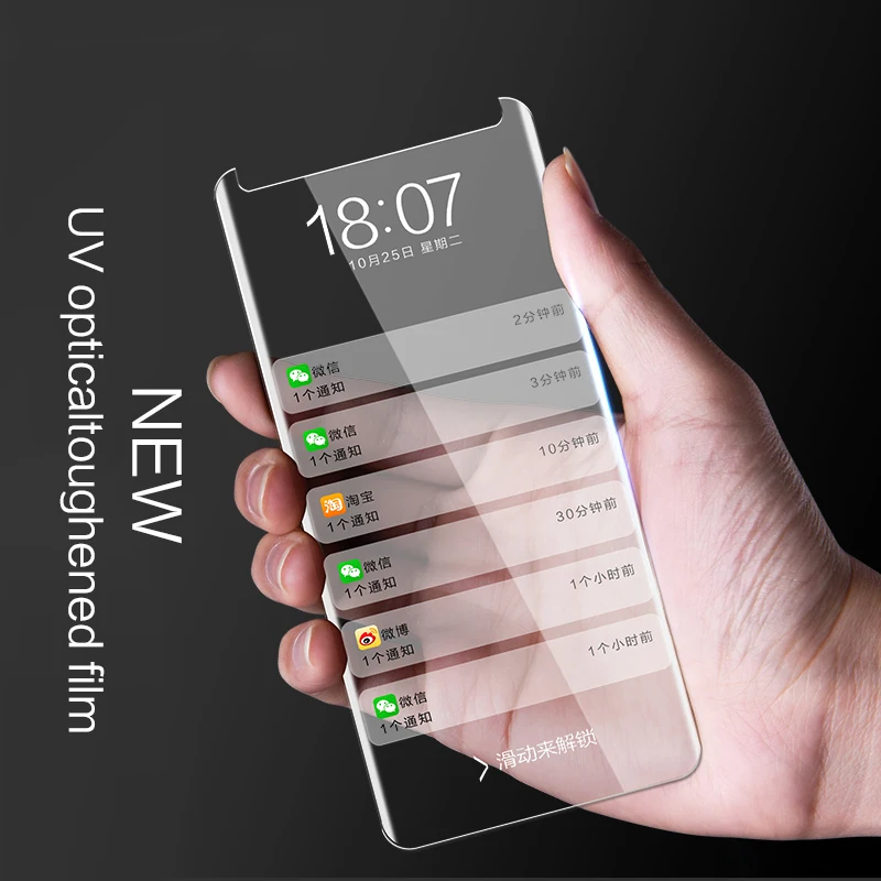 5D УФ жидкое закаленное стекло с полным клеем для samsung Galaxy Note 10 9 8 S8 S9 S10 Plus S10e S7 edge защитный чехол для экрана