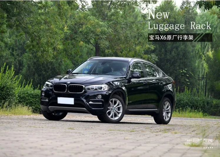 ل BMW X6 F16 2015.2016.2017 أرفف لسقف السيارة السيارات رف أمتعة عالية جودة العلامة التجارية جديد معجون ألومونيوم تركيب اكسسوارات السيارات