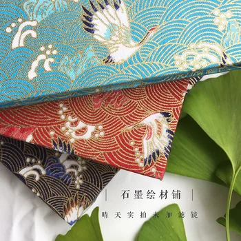 

Hand-made Watercolor Book Baohong 300g Medium And Coarse Cloth Craft Water color Sketchbook
