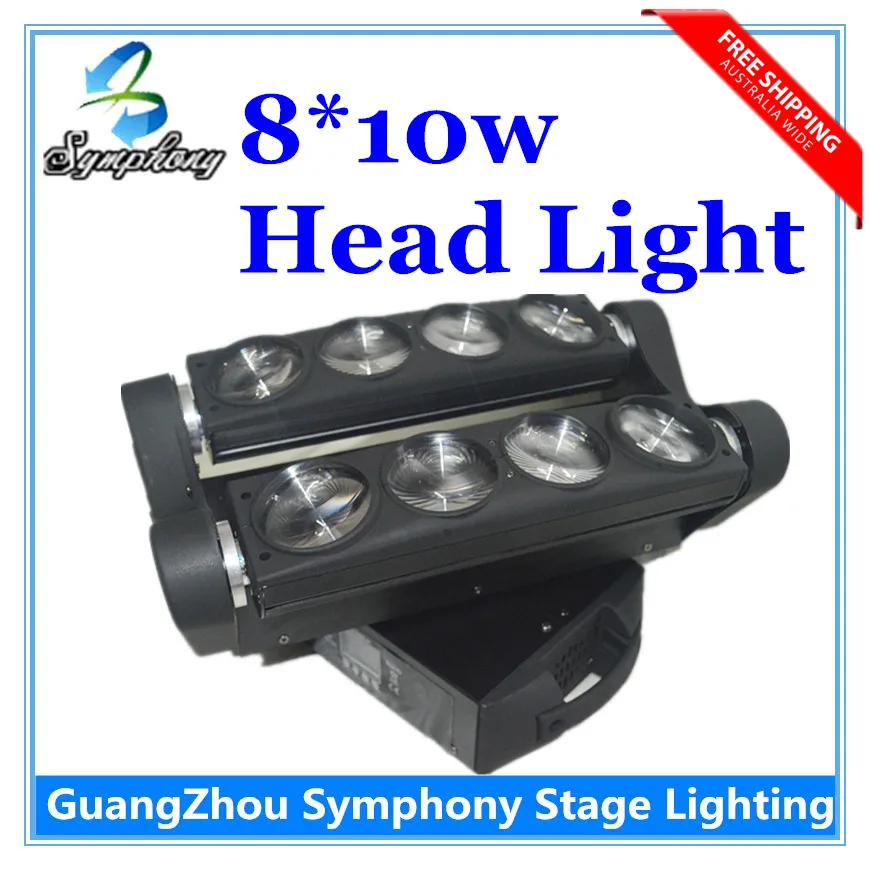 

8*10W White Color Led Spider Moving Head Beam Light DMX Led Spider Light 3 Degree Beam Angle Led Spider Stage Light 90V-240V