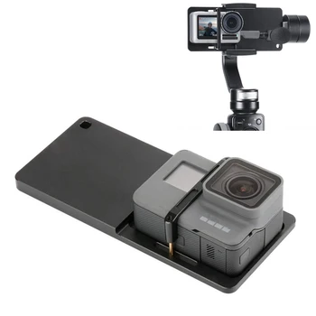 

Camera Adapter Mount Plate Holder For Zhiyun Feiyu Handheld Gimbal For OSMO Action, Gopro Hero 3/3+/4 5 6 7, Xiaomi yi 4k Camera
