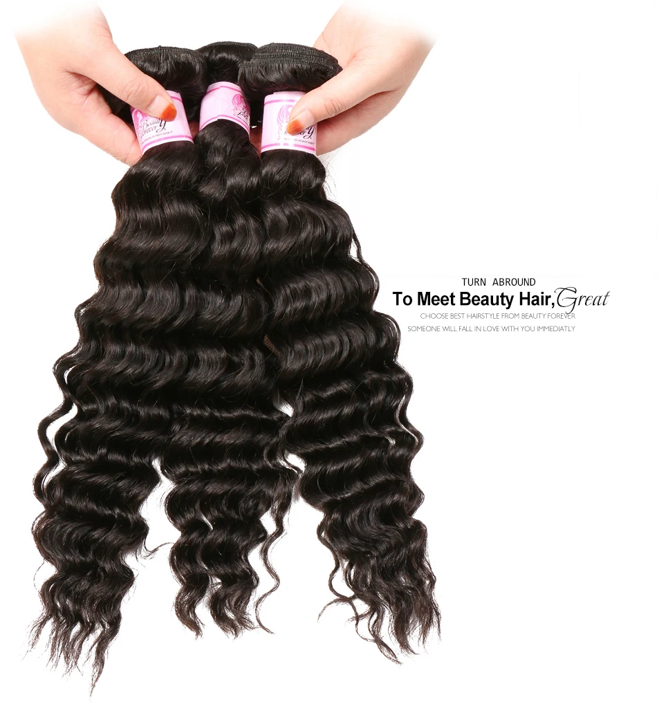 brazilian deep wave (4)