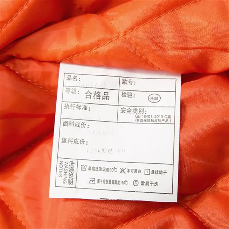 QQ20170716172241