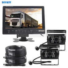 DIYKIT 9inch Car Monitor Rear View Monitor Waterproof CCD Camera Parking Accessories Kit for Bus Horse Trailer Motorhome 1V2