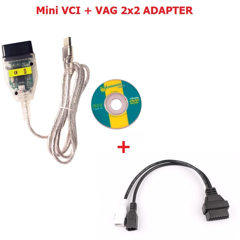 MINI-VCI последняя версия V13.00.022 мини VCI интерфейс для TOYOTA TIS Techstream J2534 OBDII OBD2 Диагностический кабель - Цвет: Mini VCI with 2X2