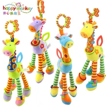 Плюшевая детская развивающая мягкая игрушка в виде жирафа, колокольчики, погремушки с ручками, горячая Распродажа, детская игрушка-прорезыватель, развивающая игрушка