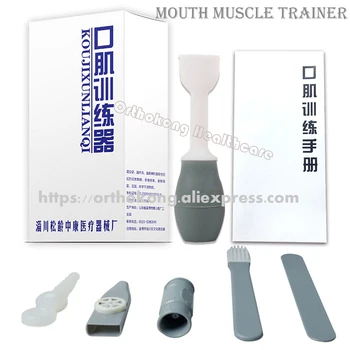 

Oral Perceive Disorders Rehabilitation Tongue Function Tongue Massager Language Disability Health Care Stroke Brain Diseases