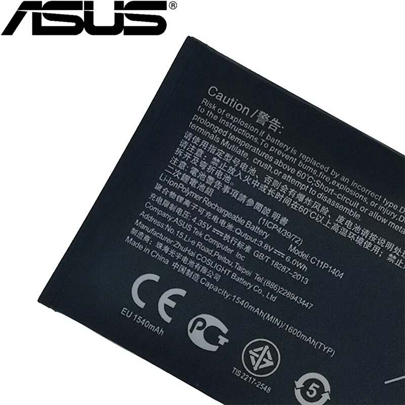 ASUS C11P1404 B11P1415 1600 мАч аккумулятор для ASUS ZenFone 4 A400CG ZenFone Go 4,5 ZC451TG Z00SD высокое качество