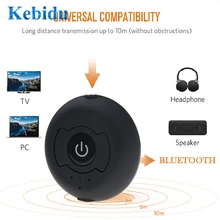 Kebidu H-366T многоточечный беспроводной аудио Bluetooth передатчик музыка стерео Ключ адаптер для ТВ Смарт ПК MP3 Bluetooth 4,0 A2DP