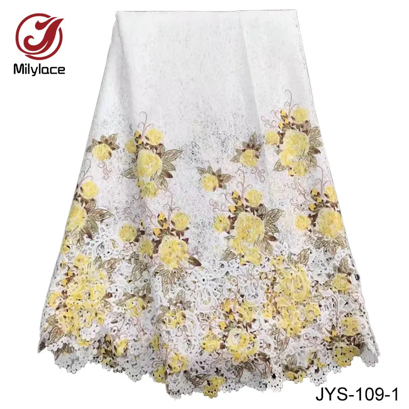 JYS-109-1