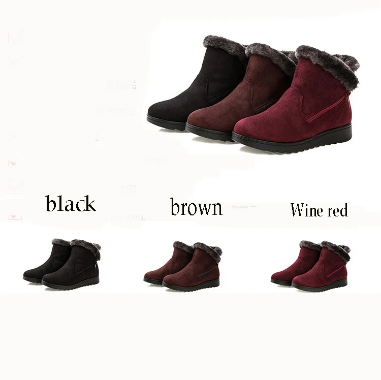 Г., новая зимняя Тканевая обувь женские теплые зимние ботинки хлопковые ботинки больших размеров обувь из хлопка для среднего возраста зимние женские ботинки