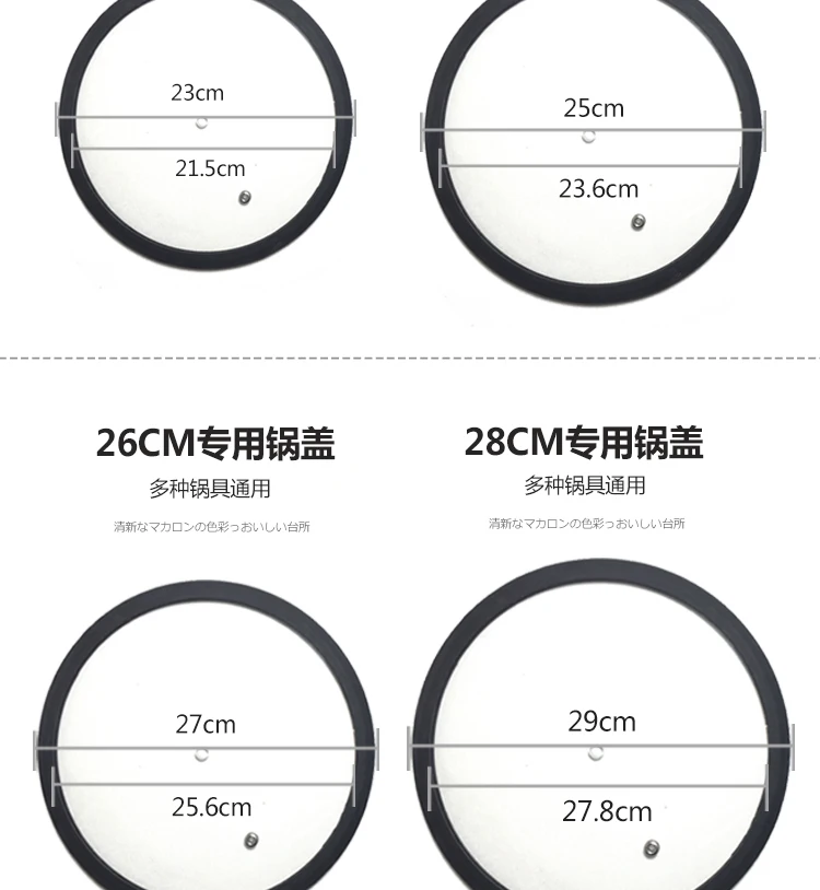 Бытовой прозрачный силиконовый горшок крышка Закаленное стекло силикагель покрытие для сковороды Пароварка вок анти масло Высокая температура 18-32 см