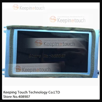 

LCD Display Screen Panel For LM24P20 STN 4.7inch 320*240