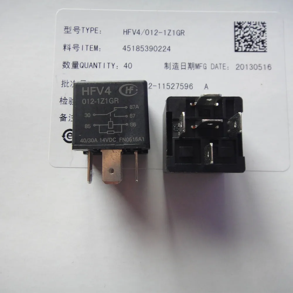 Free shipping lot (10pieces/lot) 100%Original New HF HFV4-012-1Z1GR HFV4 012-1Z1GR 40A/30A 14VDC DIP-5 12VDC Automotive Relays |