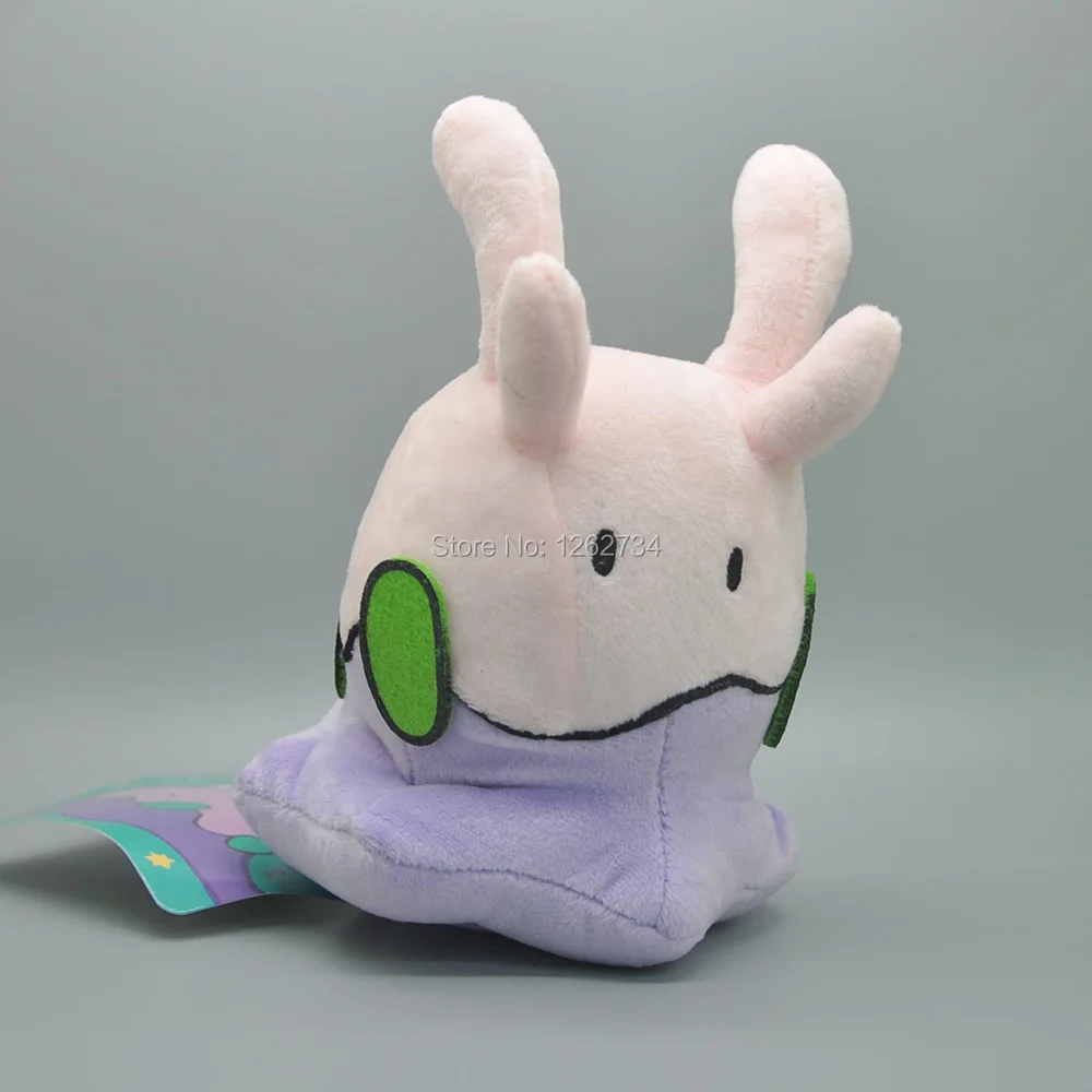 goomy-7inch-71g-14