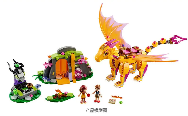 LEGO Elves Fire Dragon's Lava Cave 41175 Creative Play Toy (3)