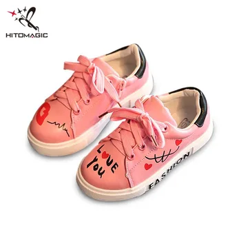 

HITOMAGIC White Boys Sneakers Brand Running Shoes 2017 Children Shoes Sport Baby Casual Shoe Sneakers For Girls Kids Girl Shoe