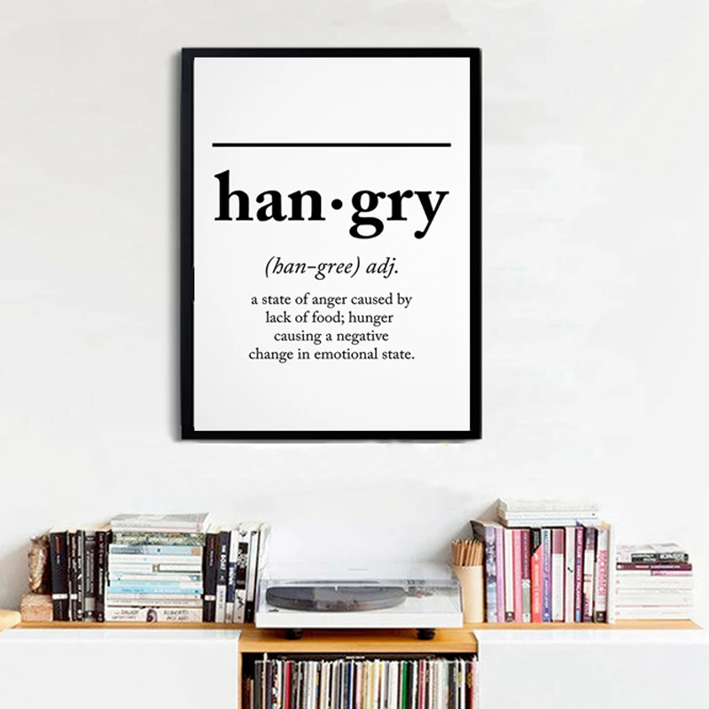 Hangry Definicion Lienzo Pintura Arte De Pared Poster Impresion