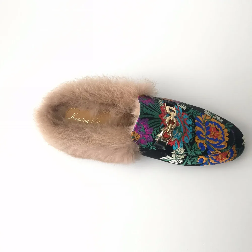 QQ20180105192447