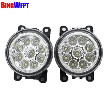 

Left Right Front Fog Light Lamp For Citroen DS3 2010-2015 Car Styling High Brightness Fog Lamps 90mm Round Fog Lights