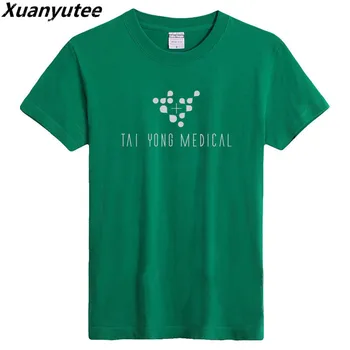 

Xuanyutee Tai Yong Medical Logo Printed T-shirt Men O-neck Cotton Short Sleeve Casual Fit Men EU Size S-3XL New Tee Shirt Homme