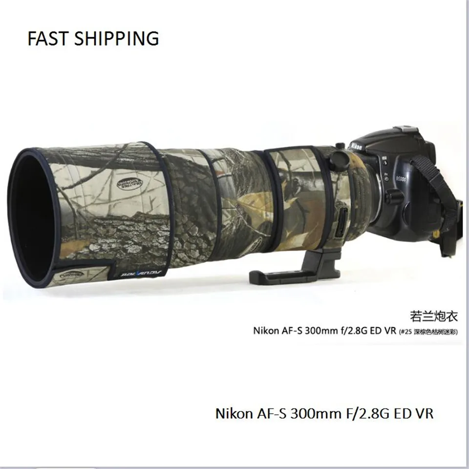 DHL/EMS доставка пальто для объектива Камуфляж Nikon AF-S 300 мм F/2 8G ED VR пистолет одежда