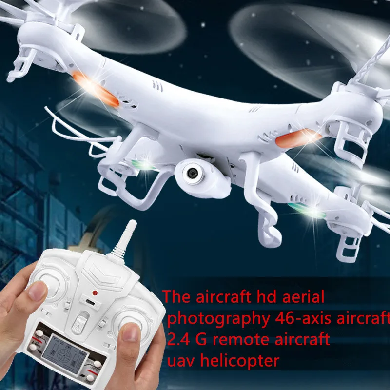 

drone with camera H5C 2.4Ghz 6-Axis Wth Gyro rc Quadcopter One Key Return headless mode rc aircraft RTF helicopter toy kid gifts