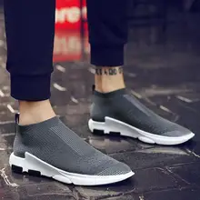 Мужские кроссовки без шнуровки; летняя сетчатая повседневная обувь с низким верхом; легкая дышащая обувь для тренировок