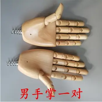 

Male Model props fittings Solid wood arm moving joint/hand mannequin frame artificial palm 2pc/lot C182