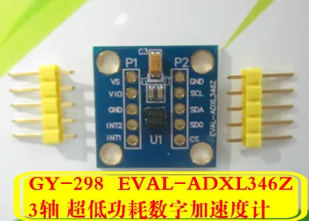 

GY-298 ADXL346Z Three axis ultra low power digital accelerometer sensor module SPI/I2C for arduino