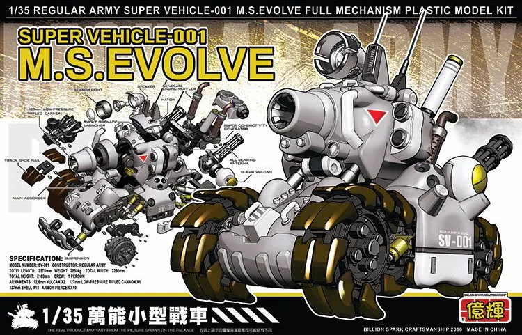 

Action Figure Metal Slug Tank SUPER VEHICLE-001 M.S.EVOLVE Assembled model Toys Gray