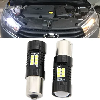 

2x BA15S P21W LED Bulbs S25 1156 1141 7506 for Reverse Brake Tail Turn Signal Lights Automobiles Lamp
