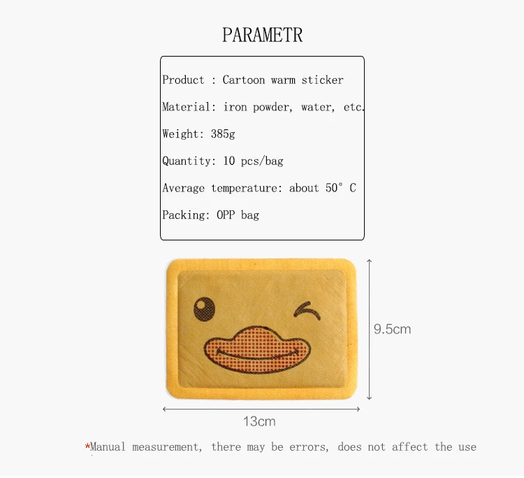 Baffect мультфильм Электрогрелка грелка для рук ног наклейка с подогревом тела Тепловые колодки прочного тепло милый Рождественский подарок 10 шт./упак