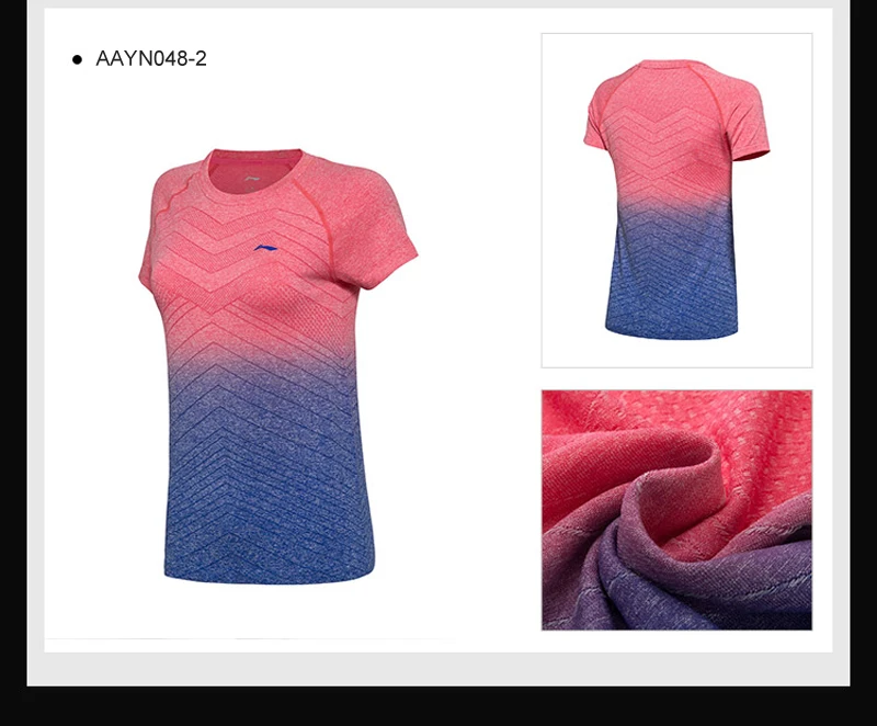 AAYN048 (20)