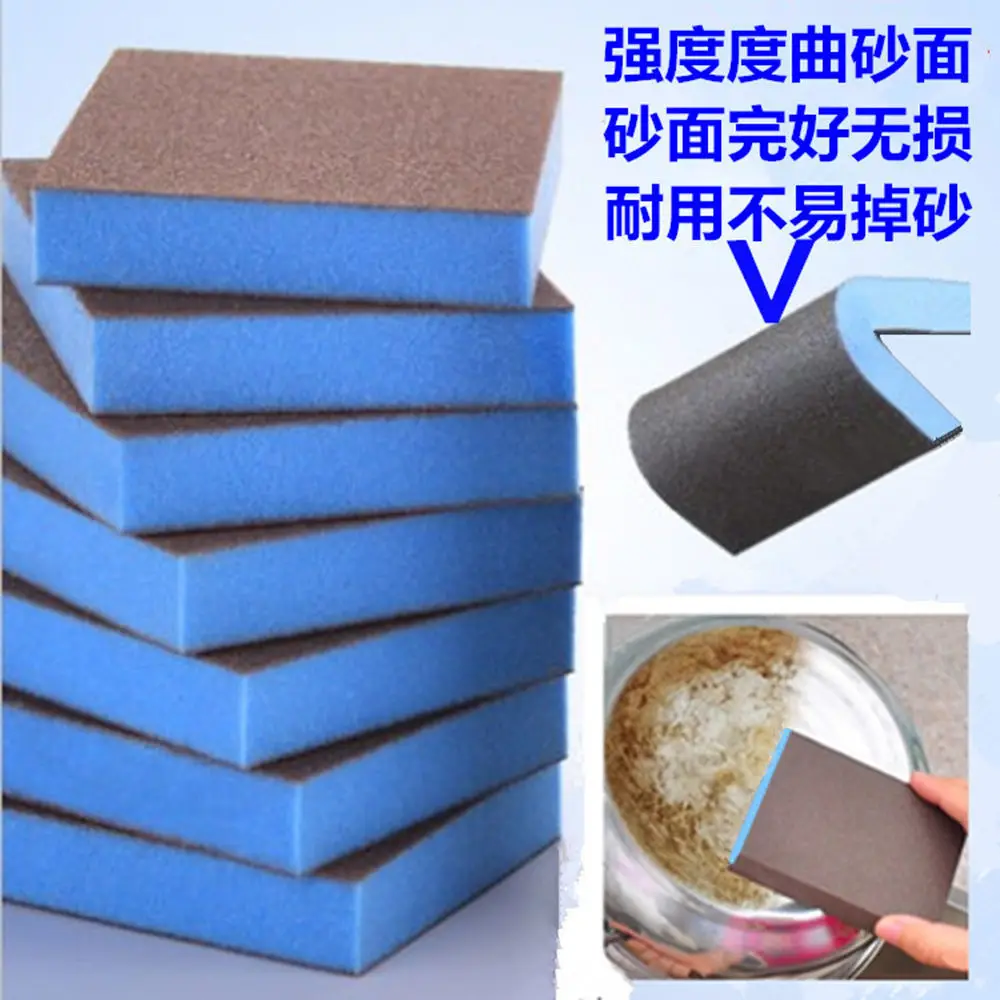 

BP New Arrival Nanometer Diamond Sand Sponge Descaling Clean Magic Pan Pot Cleaning Brush Sponge Kitchen Accessories JJ-SYQJS63/