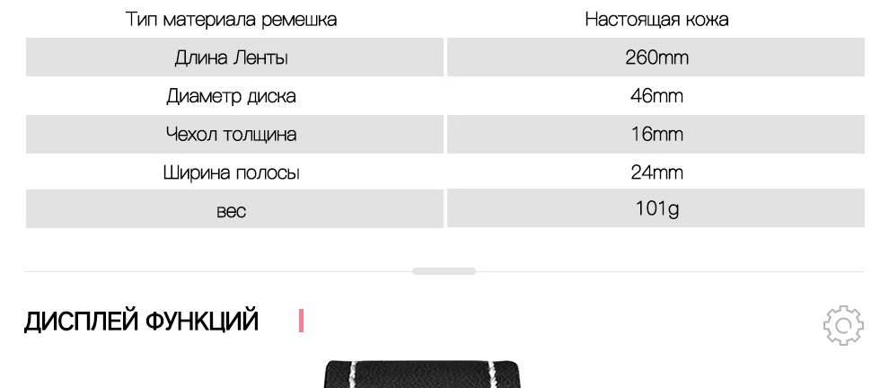 9136-Russian_04