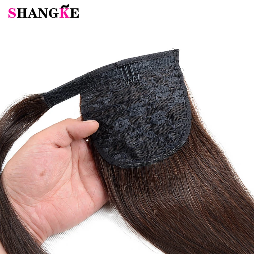 SHANGKE 24''Long Straight Ponytail Clip In Pony Tail Synthetic Hair Extension Extensions Wrap on Hair Pieces Fake Ponytail