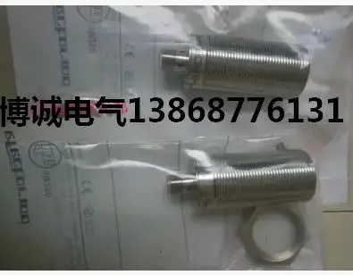 

New original IIS207 IY5209 IY5051 IY5052