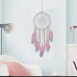 Индийский Настенный декор Павлин розовый перо Dream Catcher перо декор автомобилей Ловец снов для дома колокольчиков орнамент