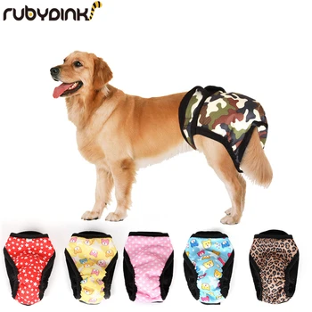 

Dog Physiological Pants S-XXL Diaper Sanitary Washable Female Dog Shorts Panties Menstruation Underwear Briefs Jumpsuit For Dog