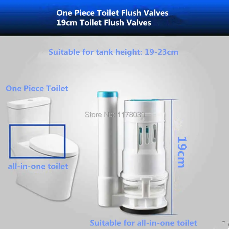19cm One Piece Toilet Flush Valves Suitable for water tank height 19